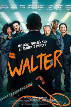 Вальтер онлайн