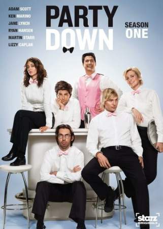Мастера вечеринок онлайн
