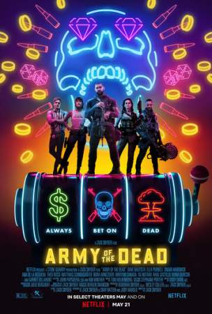 Армия мертвецов онлайн