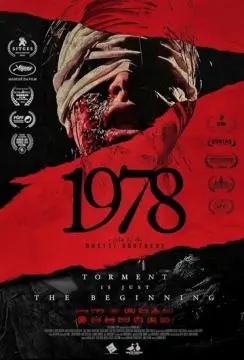 1978 онлайн