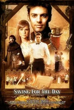 На чёрный день онлайн