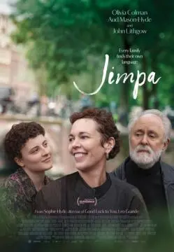 Джимпа онлайн